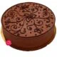 cours-patisserie-royal-chocolat-praline-maison-noisettess-MyGatô-Lyon-Bellecour